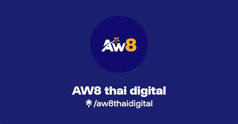 AW8 thai digital .